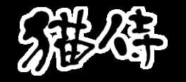 IGDB artwork