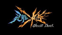 Ghost Shock artwork 2
