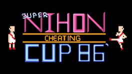Super Nihon Cheating Cup 86' artwork 1