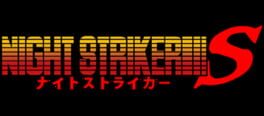 Night Striker artwork 6