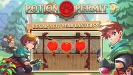 Lunar New Year Lanterns artwork 1