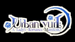Urban Yuri: A Lady's Romance Manifesto artwork 2