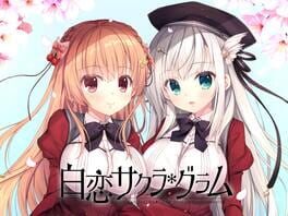 Shirokoi Sakura Gram artwork 5