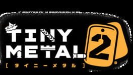 Tiny Metal 2 artwork 2