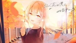 Shiroi Hana ha Boku ni '' " wo Tsugete Iru artwork 2
