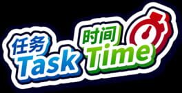 Task Time artwork 2