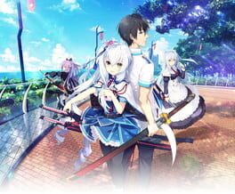 Kizuna Kirameku Koi Iroha: Tsubaki Renka artwork 1