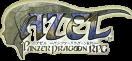 Panzer Dragoon Saga artwork 11