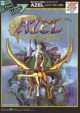 Panzer Dragoon Saga artwork 12