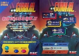 GunNail artwork 5