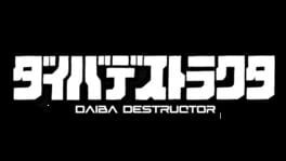 IGDB artwork
