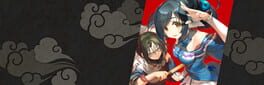 Utawarerumono: ZAN 2 artwork 1