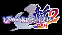 Utawarerumono: ZAN 2 artwork 2