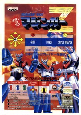 Mazinger Z artwork 4