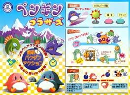 Penguin Brothers artwork 3