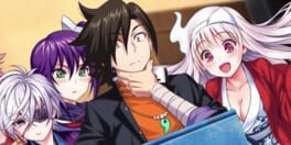 Yuuna and the Haunted Hot Springs: Steam Dungeon artwork 3