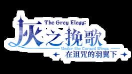 The Grey Elegy: Under the Cursed Wings artwork 2