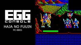 Eggconsole Hajya No Fuuin PC-8801 artwork 1