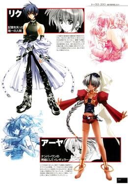 Torus Zero: Dare ga Neko wo Koroshita ka artwork 9