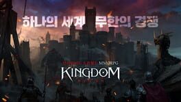 Kingdom: Flames of War artwork 1