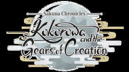 Sakuna Chronicles: Kokorowa and the Gears of Creation artwork 1