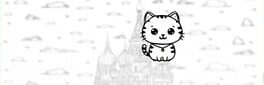 101 Cats in Moscow artwork 1