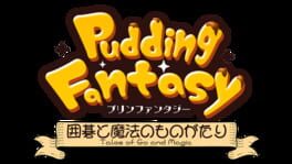 Pudding Fantasy: Tales of Go and Magic artwork 2