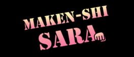 Maken-shi Sara artwork 2