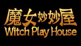Witch Play House artwork 2