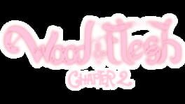 Wood & Flesh Chapter 2 artwork 2