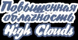 High Clouds artwork 2