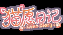 Neko Diary artwork 2