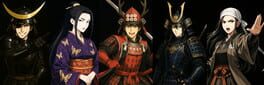 Samurai Heroes artwork 1