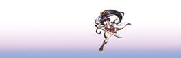 Saga of Yurina artwork 1