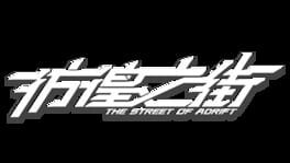The Street of Adrift artwork 2