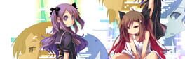 Supernatural Visual Novel: The Fourteenth Guzai Vol. 1 & 2 artwork 1