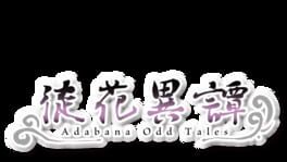 Adabana Odd Tales artwork 2