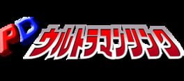 PD Ultraman Link artwork 1