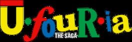 Ufouria: The Saga artwork 3