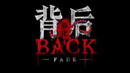 Back: Fade artwork 2