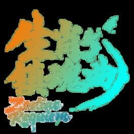 Zodiac Requiem artwork 2