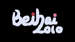 Beihai 2010 artwork 2