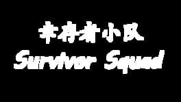 Survivor Squad artwork 2