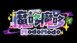 Modo Modo artwork 2
