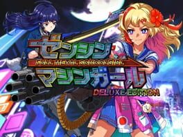 Full Metal Schoolgirl: Deluxe Edition artwork 2