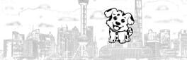 101 Dogs Hidden in Shanghai artwork 1