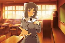 Senran Kagura Reflexions: Yumi Reflexions Course & 9-Outfit Set artwork 1