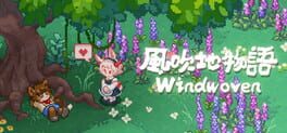 Windwoven artwork 2