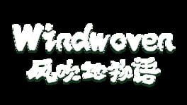 Windwoven artwork 14