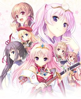 Sen no Hatou, Tsukisome no Kouki: Hana Akari artwork 1